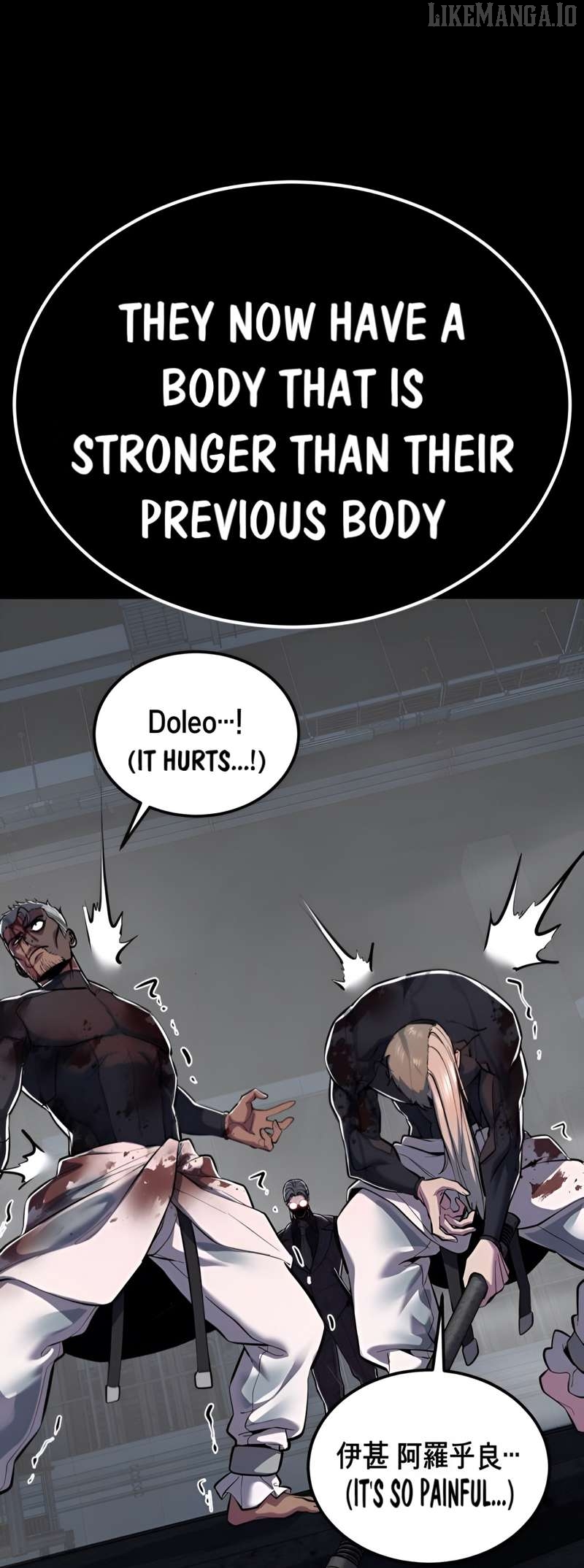 The Boy of Death Chapter 291 - page 75