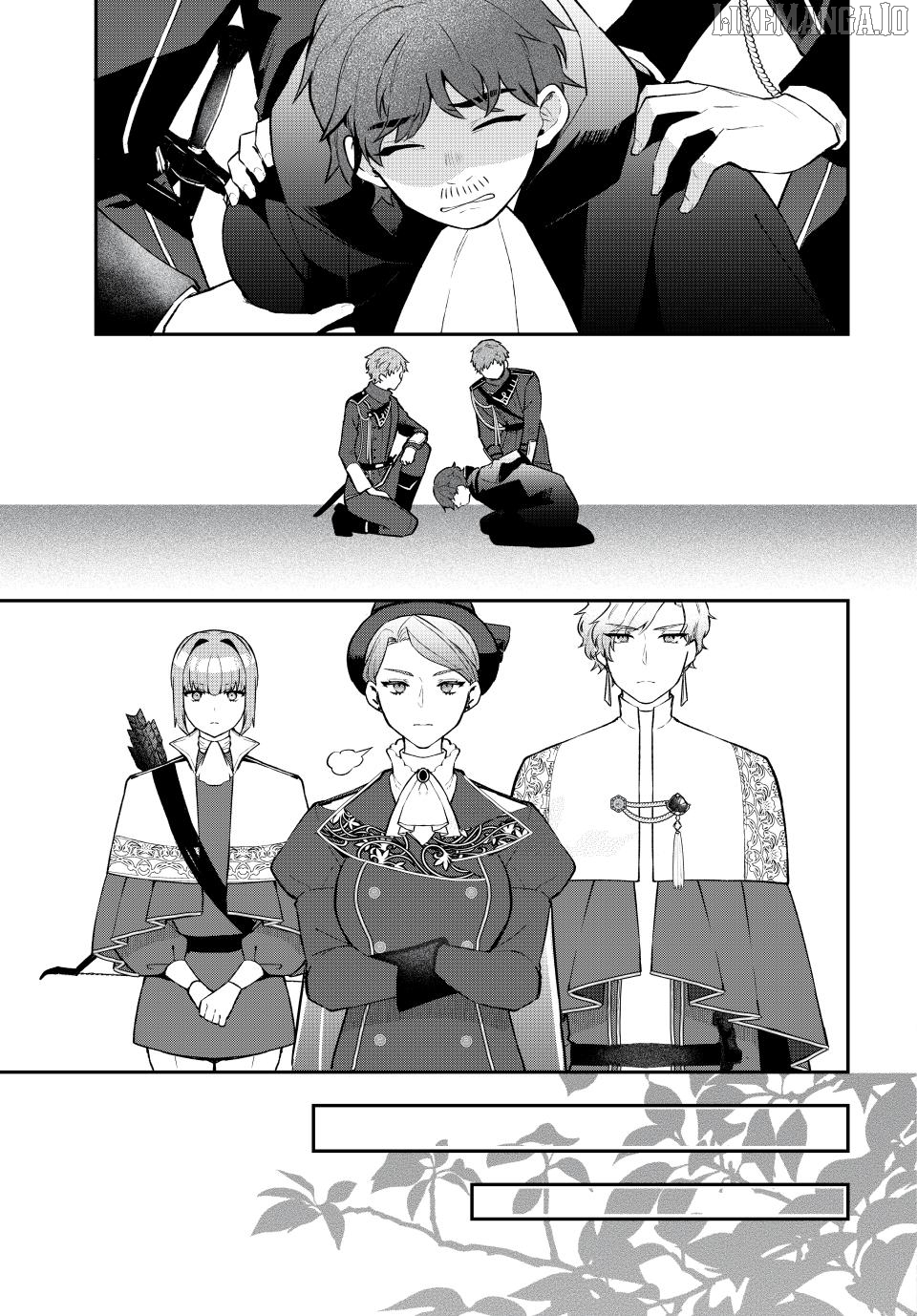 Hikikomori Hakoiri Reijyou no Kekkon Chapter 41 - page 15