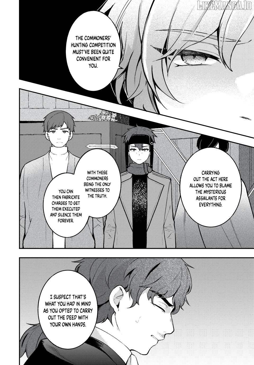 Hikikomori Hakoiri Reijyou no Kekkon Chapter 41 - page 2