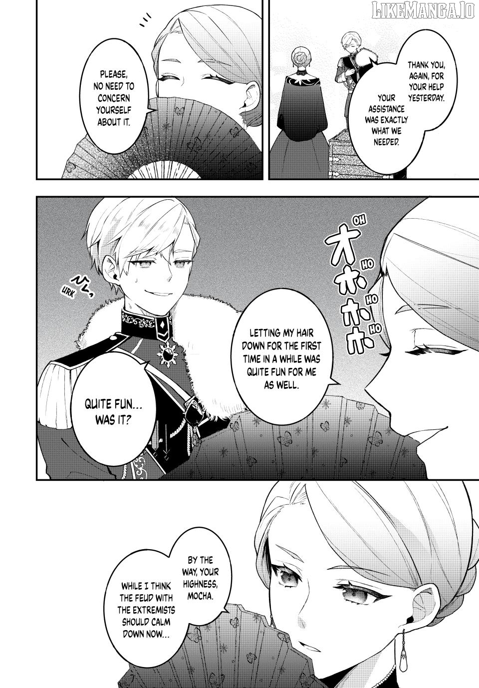 Hikikomori Hakoiri Reijyou no Kekkon Chapter 41 - page 26