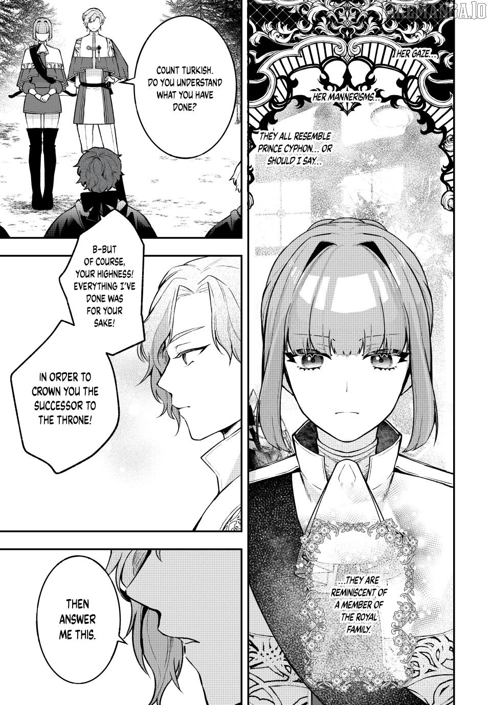 Hikikomori Hakoiri Reijyou no Kekkon Chapter 41 - page 5