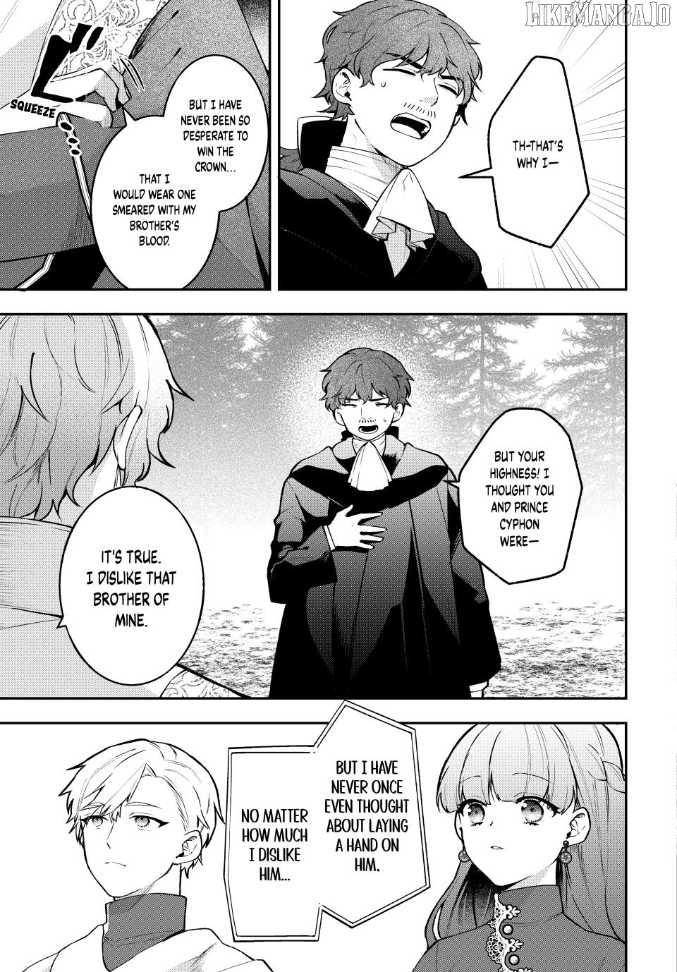 Hikikomori Hakoiri Reijyou no Kekkon Chapter 41 - page 7