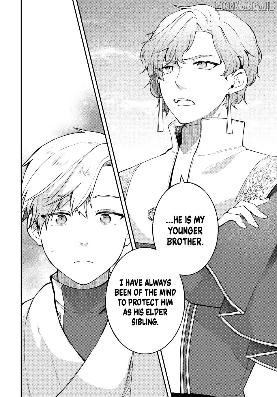 Hikikomori Hakoiri Reijyou no Kekkon Chapter 41 - page 8