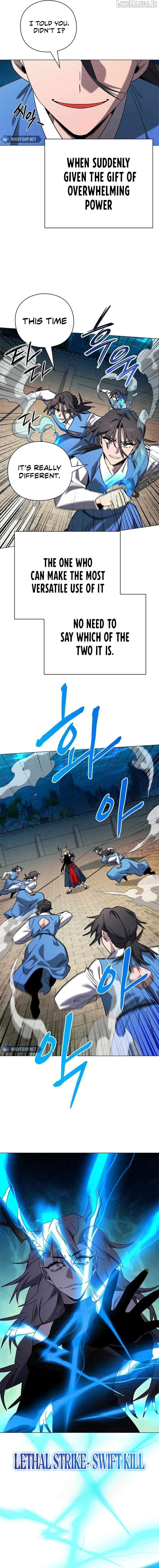 Goblin’s Night Chapter 98 - page 13