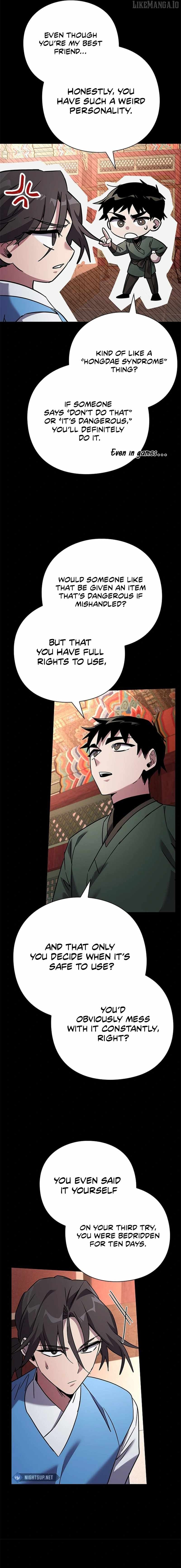 Goblin’s Night Chapter 99 - page 12