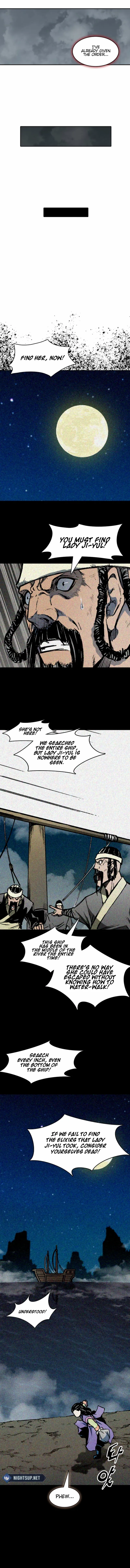 Memoir Of The King Of War Chapter 217 - page 6