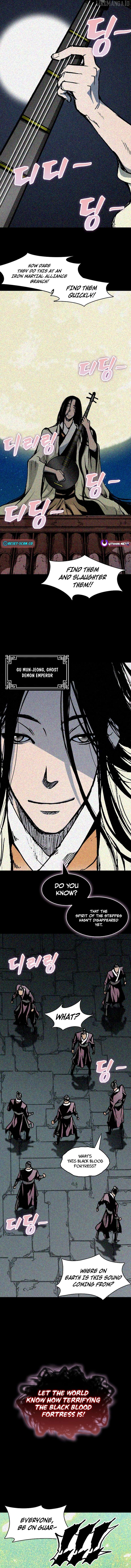 Memoir Of The King Of War Chapter 220 - page 11