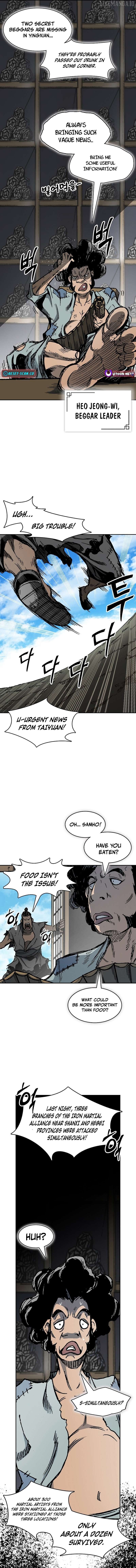 Memoir Of The King Of War Chapter 220 - page 8
