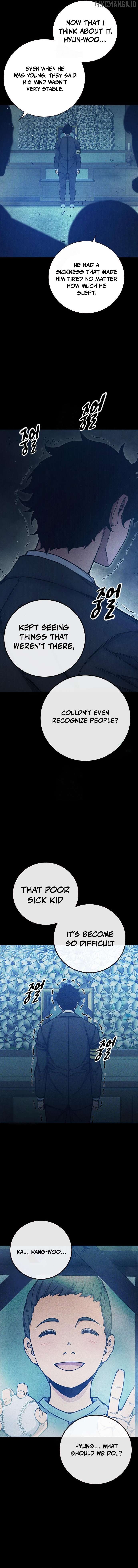 Juvenile Prison Chapter 60 - page 15