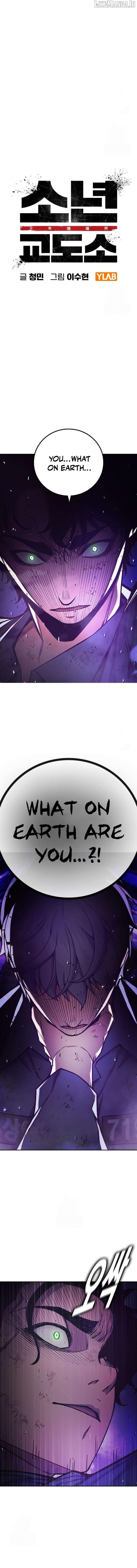 Juvenile Prison Chapter 60 - page 4