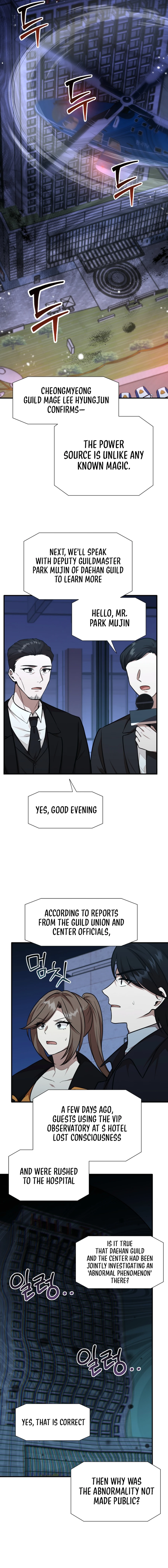 Food Truck Owner Inside the Dungeon Chapter 53 - page 3