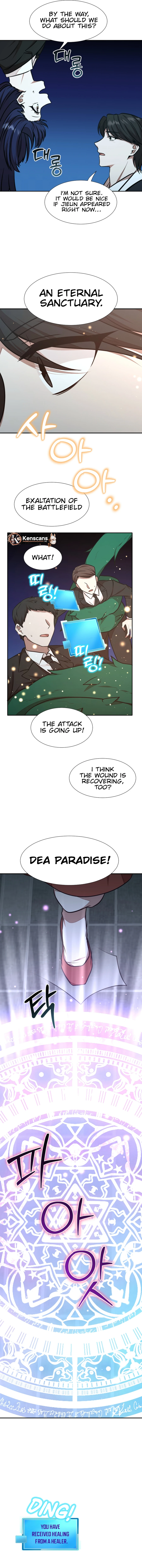 Food Truck Owner Inside the Dungeon Chapter 54 - page 14