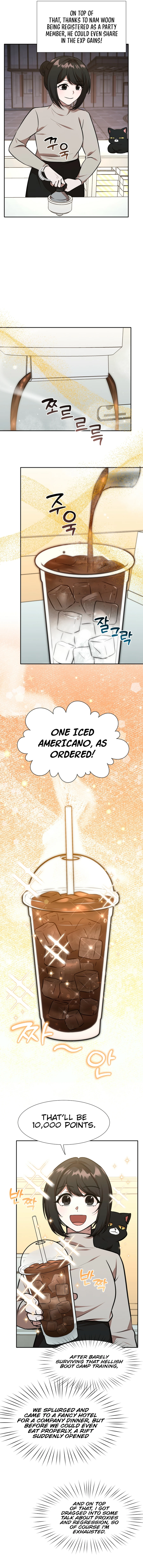 Food Truck Owner Inside the Dungeon Chapter 55 - page 14