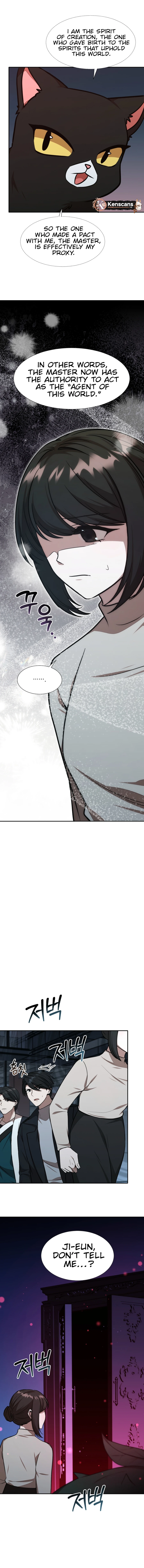 Food Truck Owner Inside the Dungeon Chapter 55 - page 16