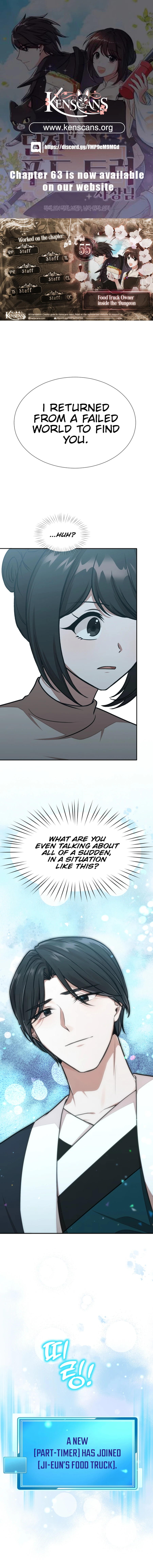 Food Truck Owner Inside the Dungeon Chapter 55 - page 1