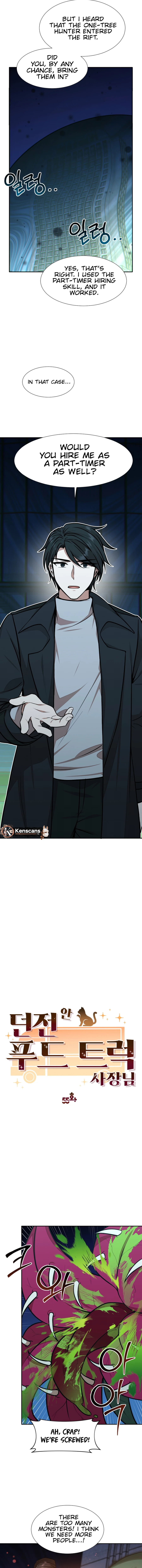 Food Truck Owner Inside the Dungeon Chapter 55 - page 3