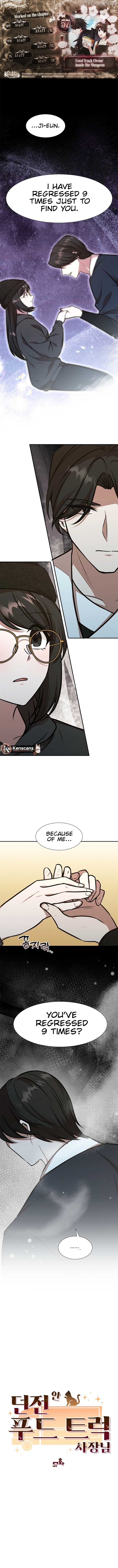 Food Truck Owner Inside the Dungeon Chapter 57 - page 1