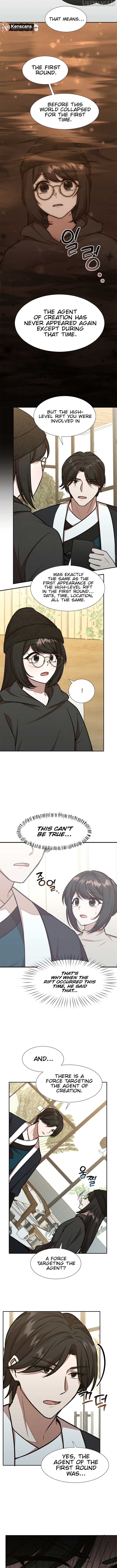 Food Truck Owner Inside the Dungeon Chapter 57 - page 5