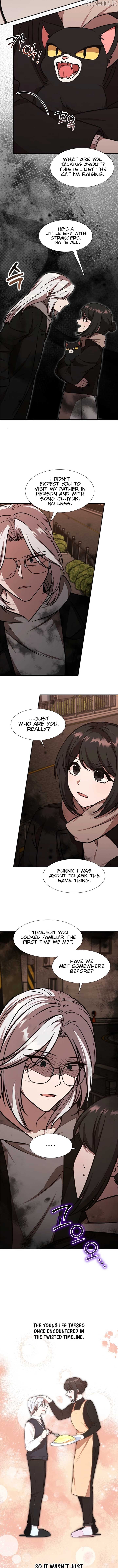 Food Truck Owner Inside the Dungeon Chapter 58 - page 2