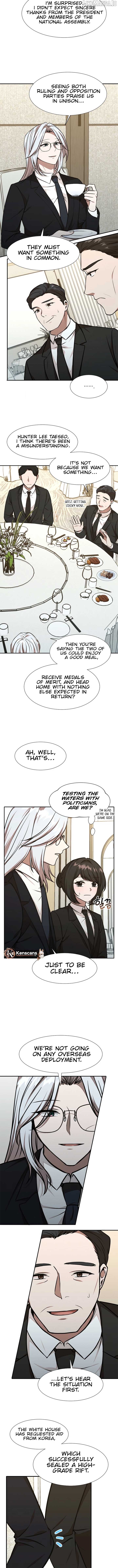Food Truck Owner Inside the Dungeon Chapter 59 - page 3
