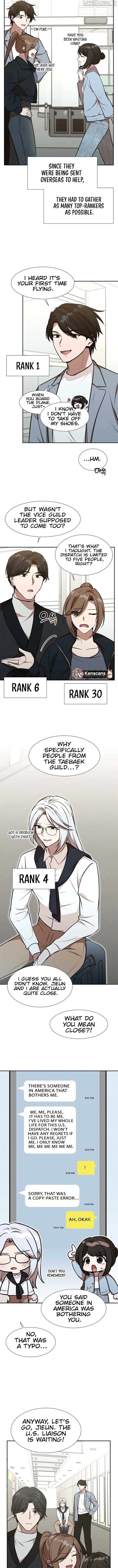 Food Truck Owner Inside the Dungeon Chapter 61 - page 2