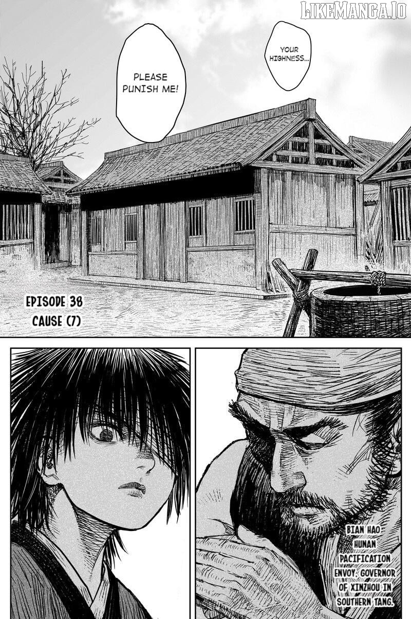 Peculiar Tales of Swords and Blades Chapter 41 - page 2