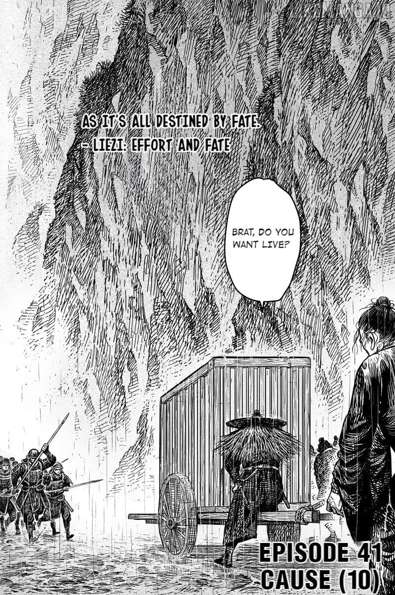 Peculiar Tales of Swords and Blades Chapter 44 - page 3