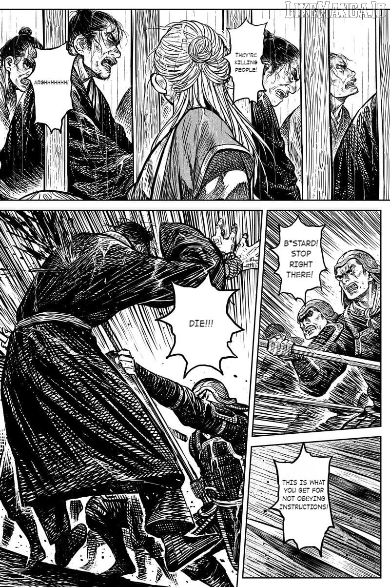 Peculiar Tales of Swords and Blades Chapter 44 - page 5