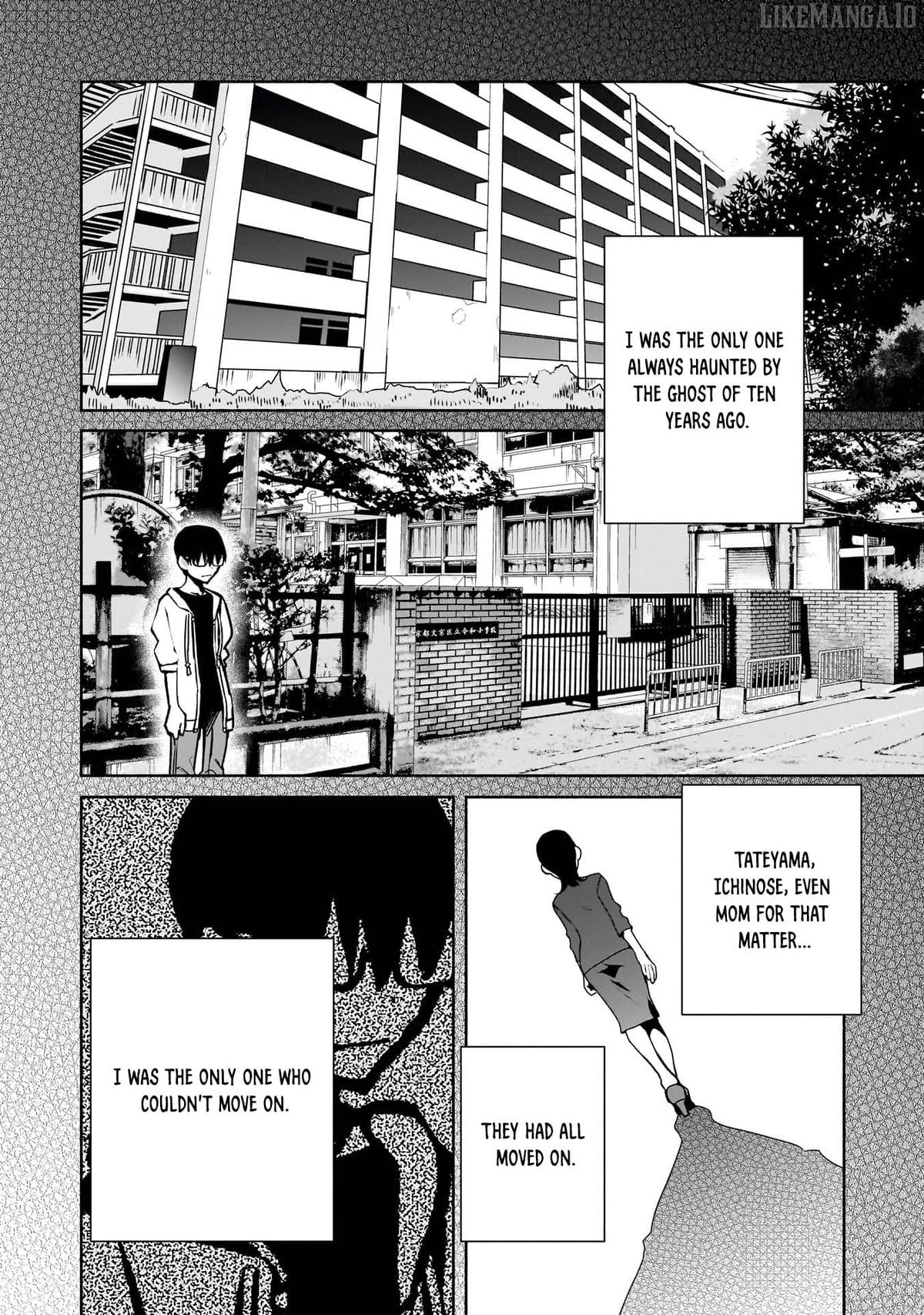 Bocchi no Boku ni Kyousei Kanojo ga Yattekita Chapter 29 - page 7