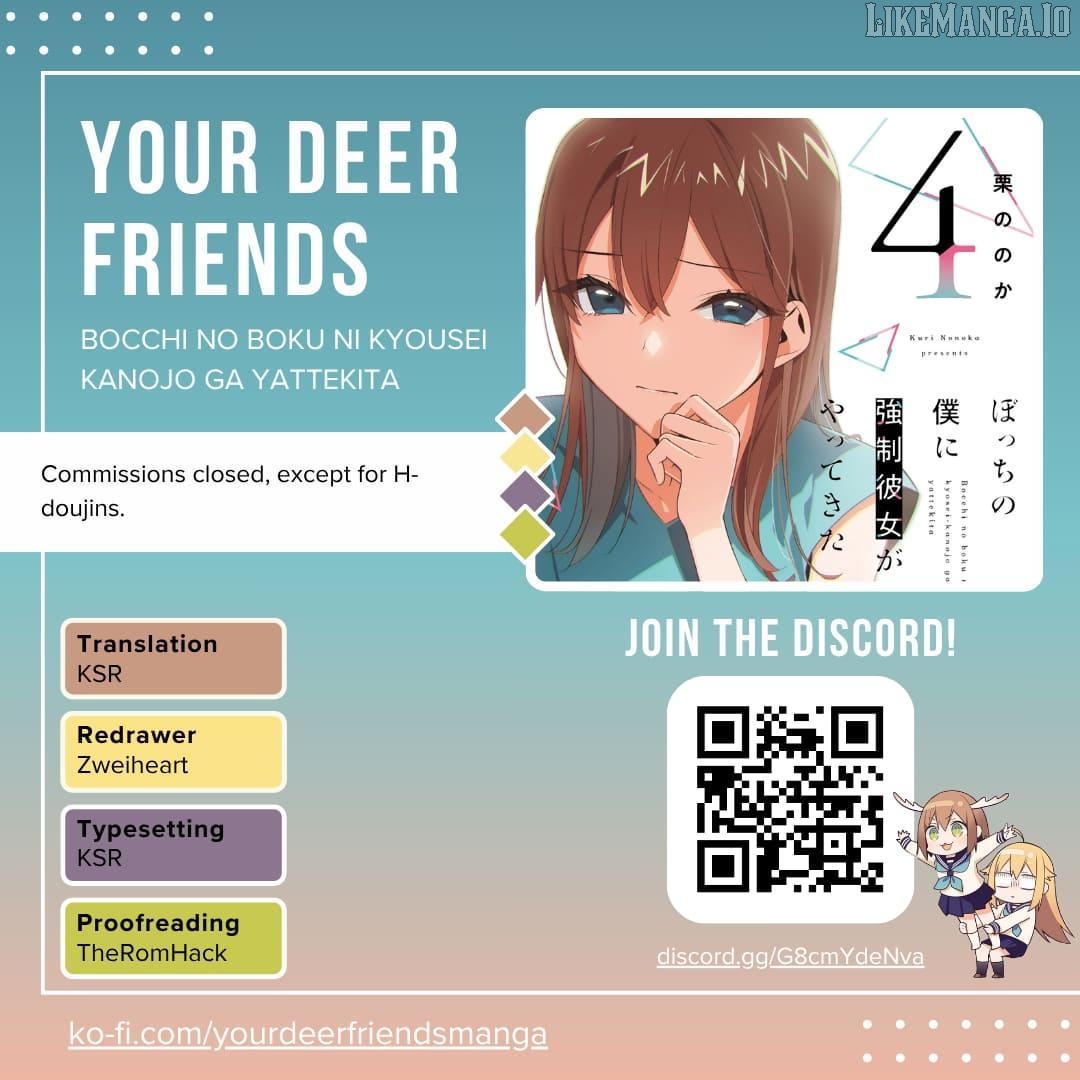 Bocchi no Boku ni Kyousei Kanojo ga Yattekita Chapter 31 - page 1