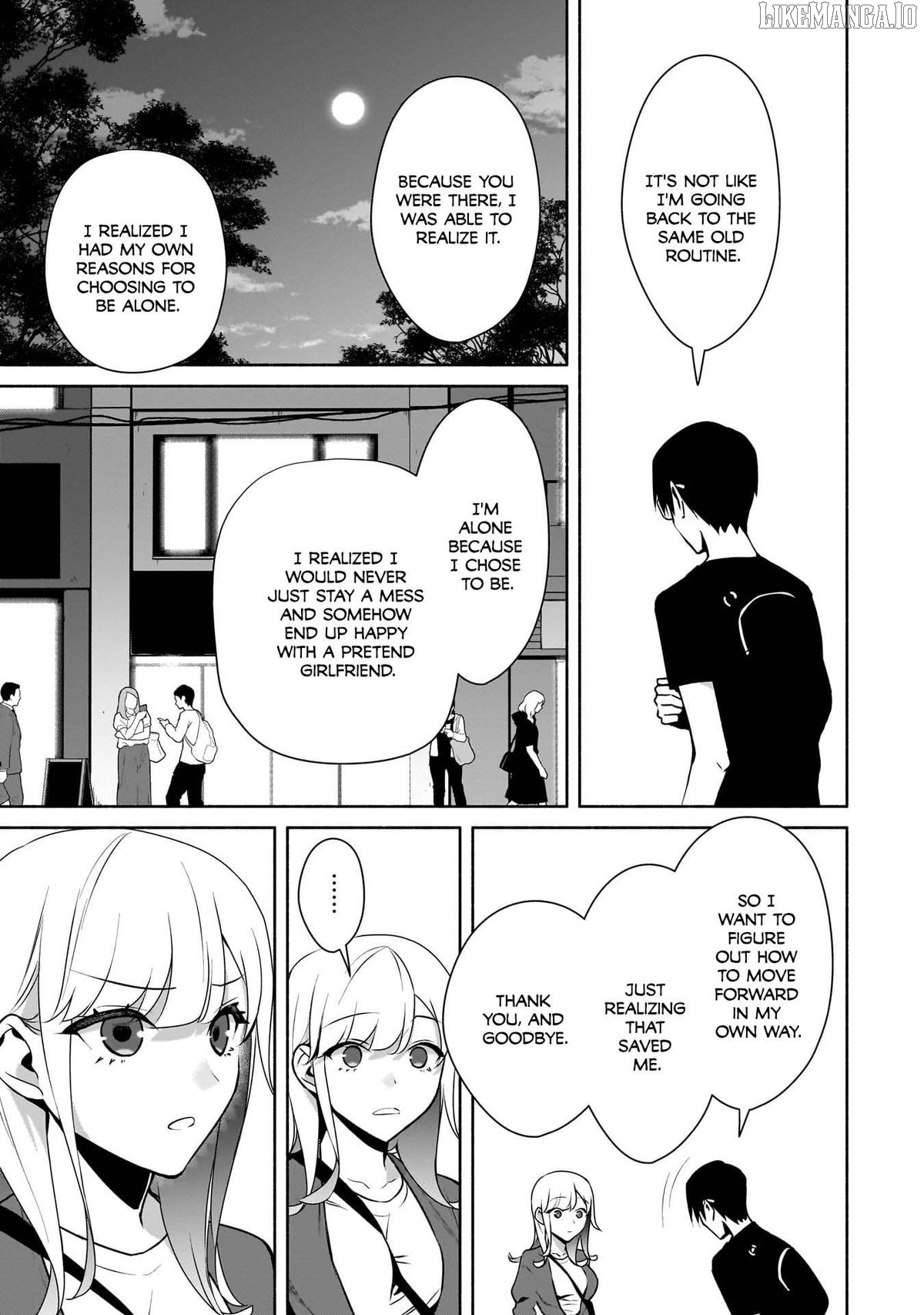 Bocchi no Boku ni Kyousei Kanojo ga Yattekita Chapter 31 - page 8