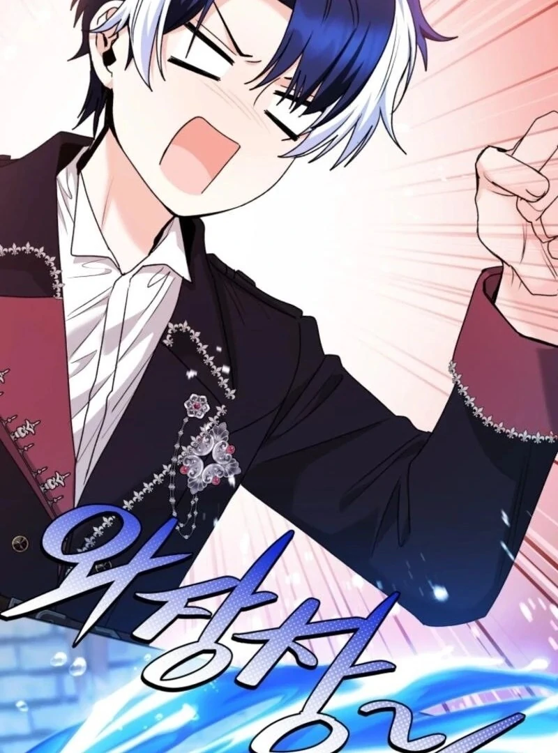 The Éminence Grise Orca Baby Chapter 73 - page 108