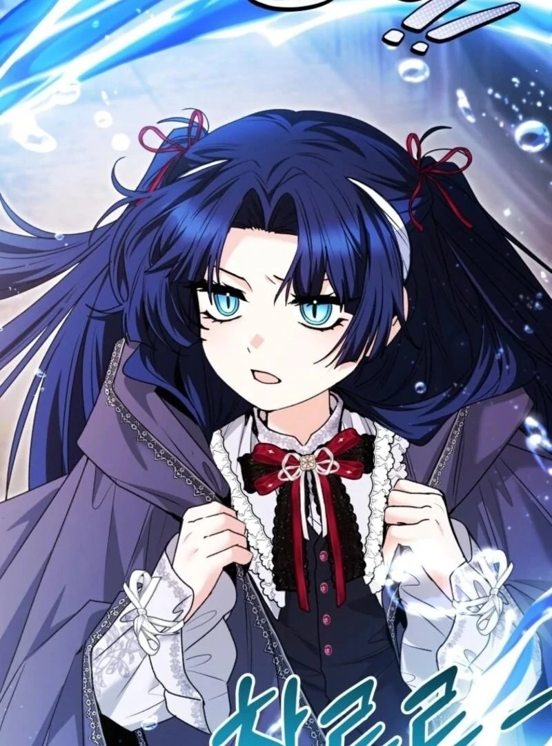 The Éminence Grise Orca Baby Chapter 73 - page 109