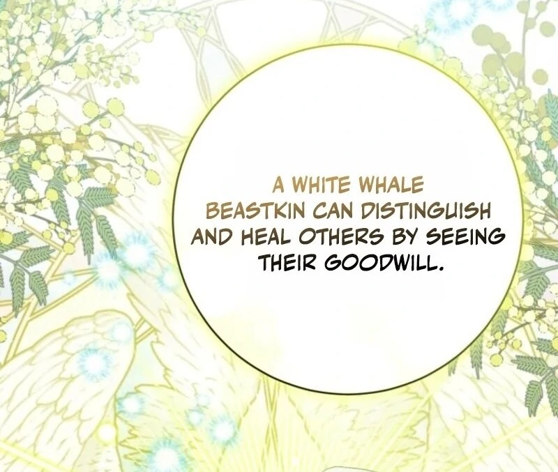 The Éminence Grise Orca Baby Chapter 73 - page 11