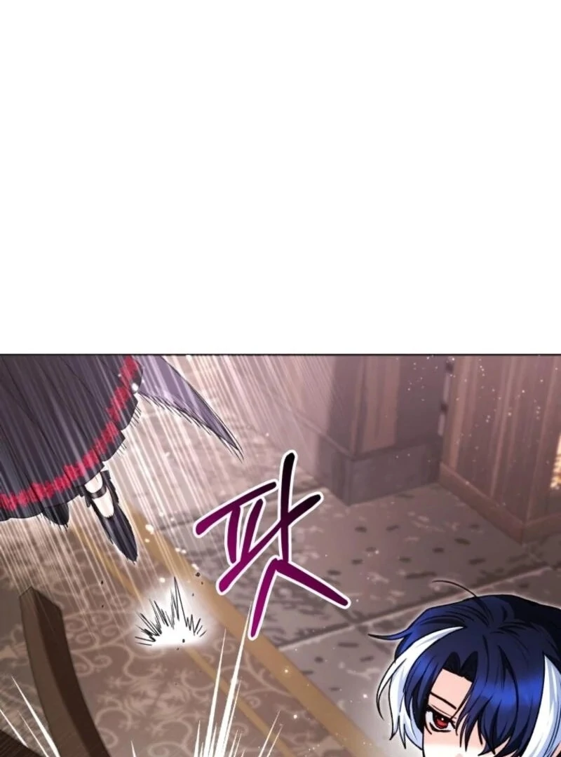 The Éminence Grise Orca Baby Chapter 73 - page 122