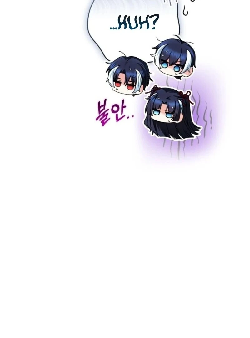 The Éminence Grise Orca Baby Chapter 73 - page 150