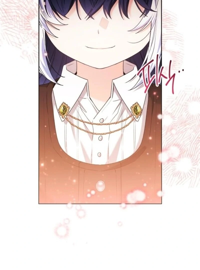 The Éminence Grise Orca Baby Chapter 73 - page 27