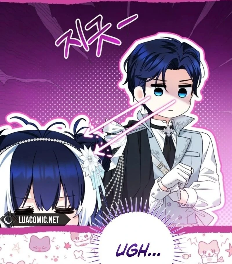 The Éminence Grise Orca Baby Chapter 73 - page 43