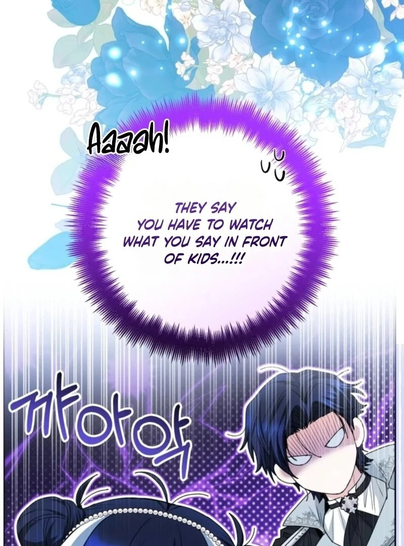 The Éminence Grise Orca Baby Chapter 73 - page 70