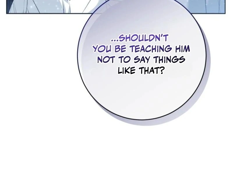 The Éminence Grise Orca Baby Chapter 73 - page 79