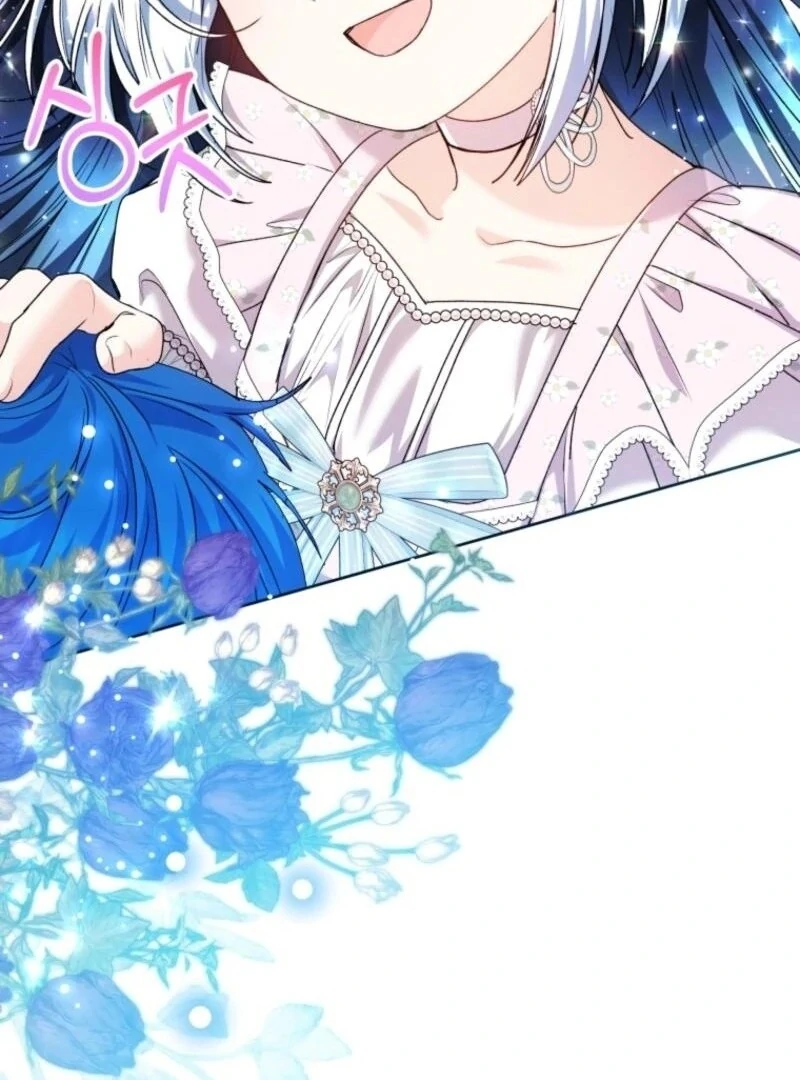 The Éminence Grise Orca Baby Chapter 73 - page 83