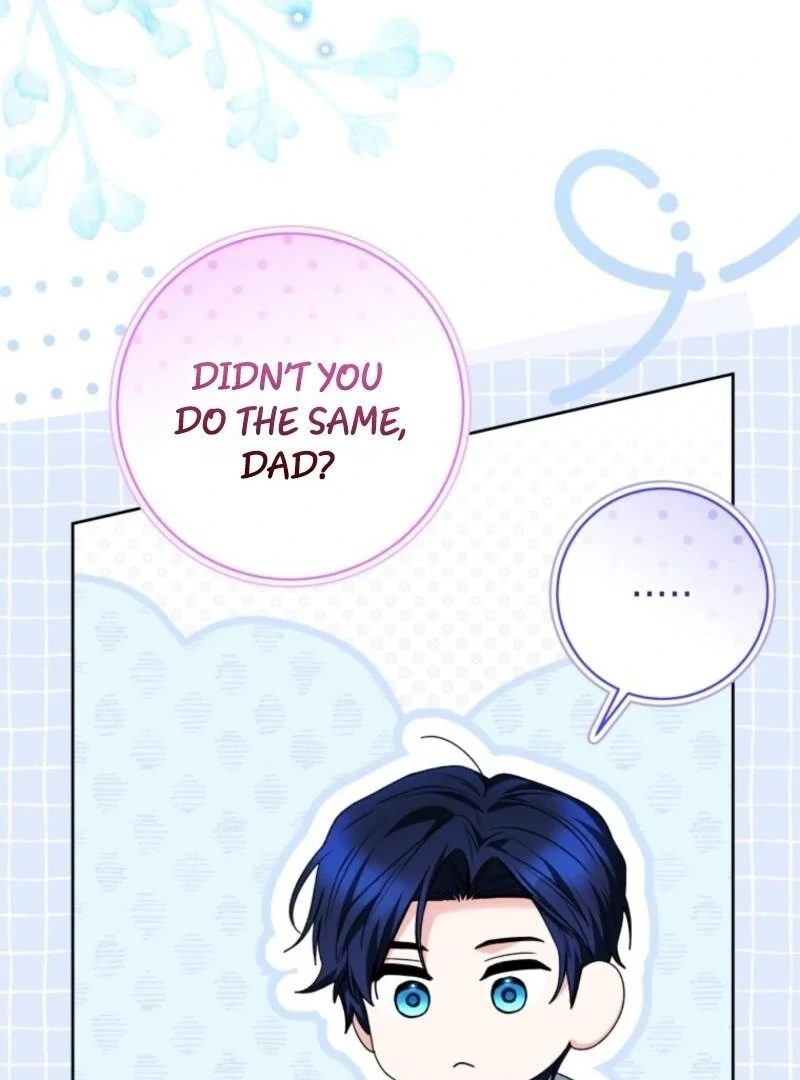 The Éminence Grise Orca Baby Chapter 73 - page 84