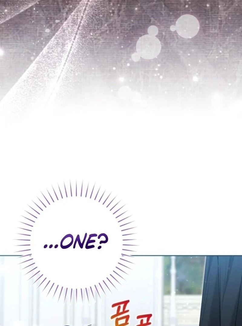 The Éminence Grise Orca Baby Chapter 73 - page 97