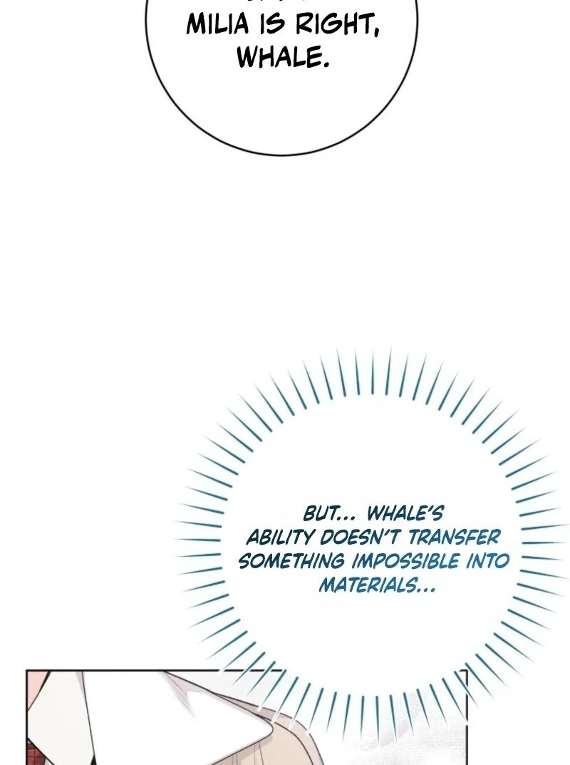 The Éminence Grise Orca Baby Chapter 75 - page 10