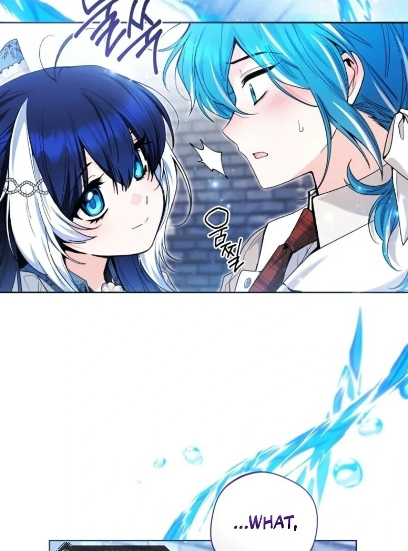 The Éminence Grise Orca Baby Chapter 75 - page 103