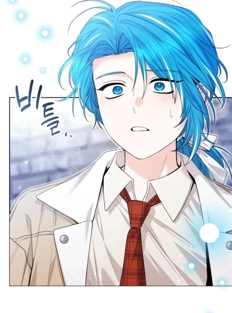 The Éminence Grise Orca Baby Chapter 75 - page 108