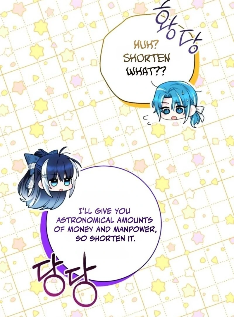 The Éminence Grise Orca Baby Chapter 75 - page 114