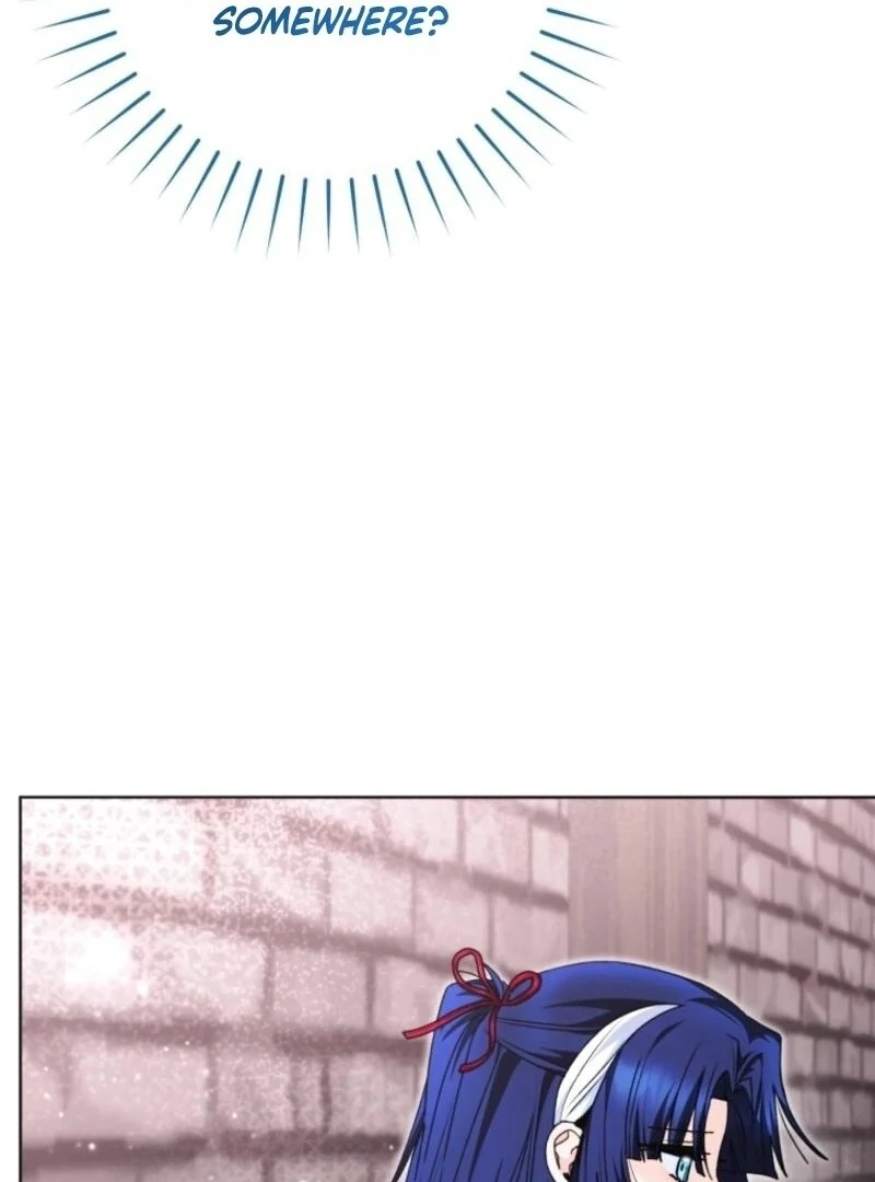 The Éminence Grise Orca Baby Chapter 75 - page 12