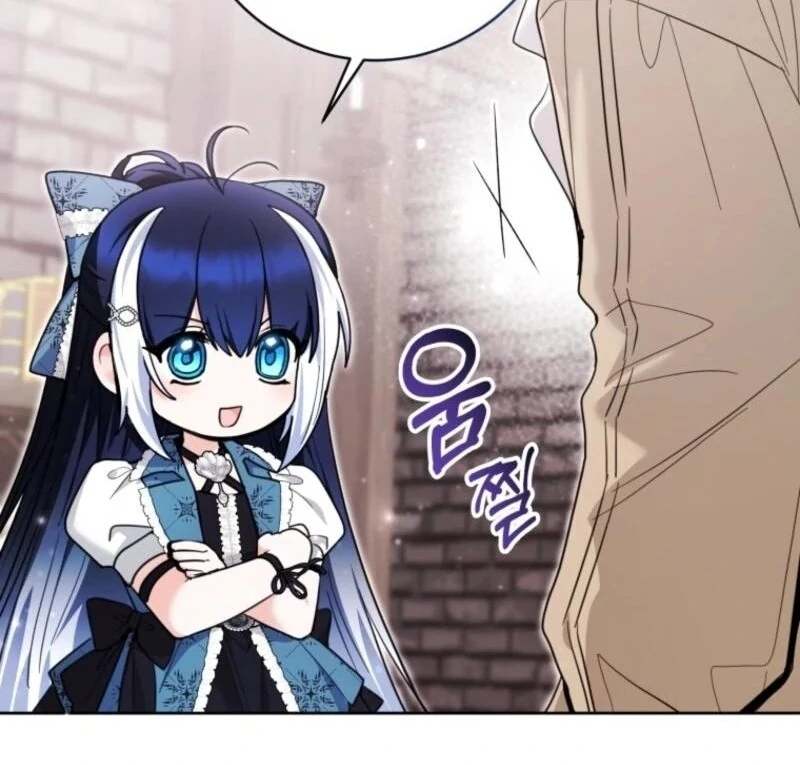 The Éminence Grise Orca Baby Chapter 75 - page 121