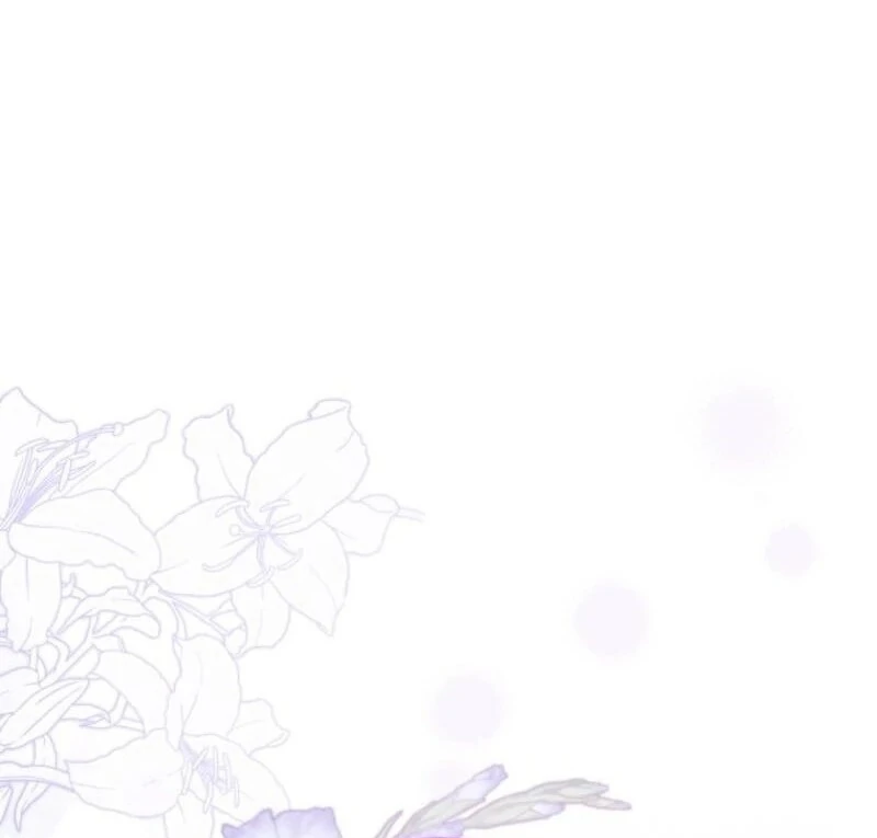 The Éminence Grise Orca Baby Chapter 75 - page 122